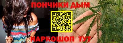дживик Аргун
