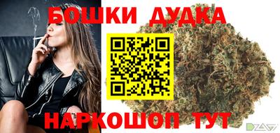 дживик Аргун