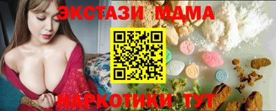 твердый Аргун