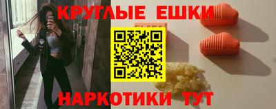 твердый Аргун