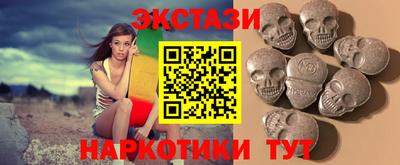 дживик Апшеронск
