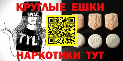 дурь Апрелевка