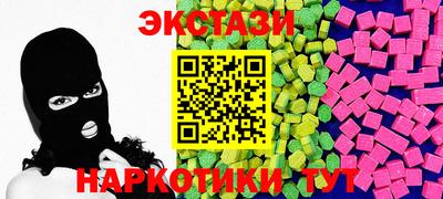 дживик Аргун