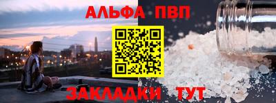 дурь Апрелевка