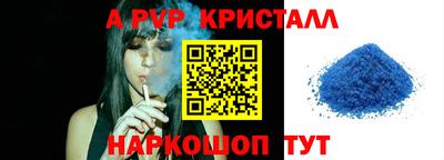 дурь Апрелевка