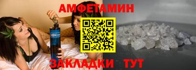 твердый Аргун