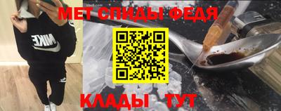 дживик Аргун