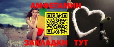 ПСИЛОЦИБИНОВЫЕ ГРИБЫ Можга