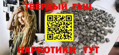 дживик Апшеронск