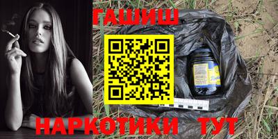 дурь Апрелевка