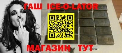 твердый Аргун