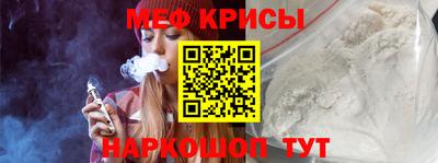 дживик Апшеронск