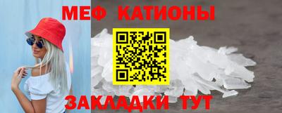 дживик Апшеронск