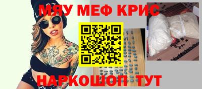 дживик Аргун