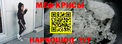 дживик Аргун