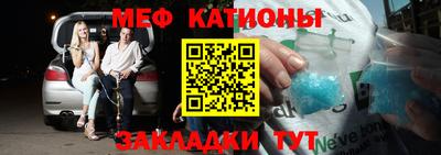 дживик Аргун