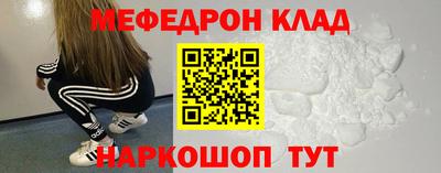 дживик Аргун