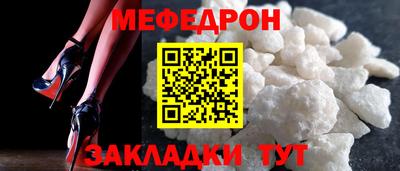 дживик Аргун