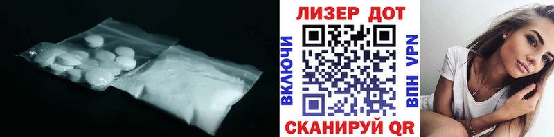 где купить наркотик  Белово  ЛСД экстази ecstasy 