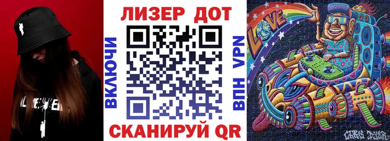 Марки NBOMe 1,8мг  Белово 