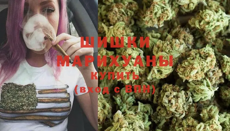 Конопля SATIVA & INDICA  Белово 